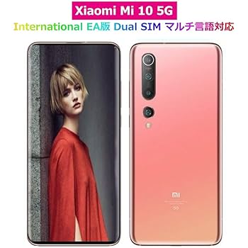 Ｍi　　（10月1日まで） 2026年3月中旬以降届】ランドセル UMI ブラック | UMI